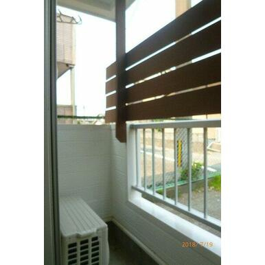 【バルコニー】 | グランジュテ矢取 | 広々としたバルコニーです※別号室の写真になります