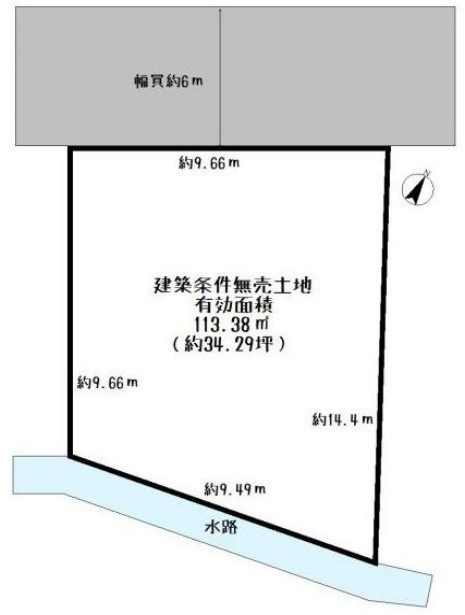 野洲市西河原　建築条件無し売土地