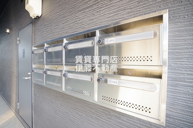 プレシオールのその他共用部分|集合ポスト