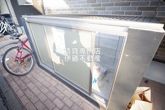 プレシオールのその他共用部分|敷地内専用ゴミ集積場