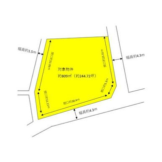 【土地図】 | 鈴蘭台東町４丁目　売地 | 図面と現況が異なる場合は現況を優先します