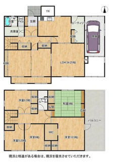 【間取り】 | 枚方市東香里2丁目　中古戸建て