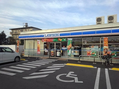 【周辺】 | プラティーク中津 | ローソン中央町1丁目店まで300m