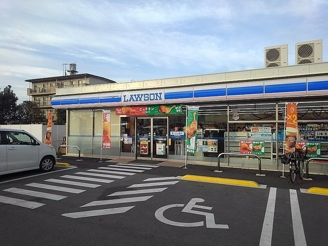 【周辺】 | プラティーク中津 | ローソン中央町1丁目店まで300m