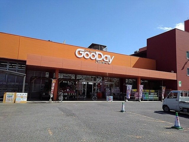 【周辺】 | プラティーク中津 | グッデイ中津店まで1400m