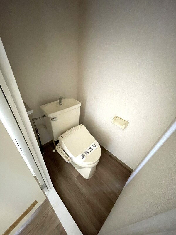 グランドヒル岡上Aのトイレ