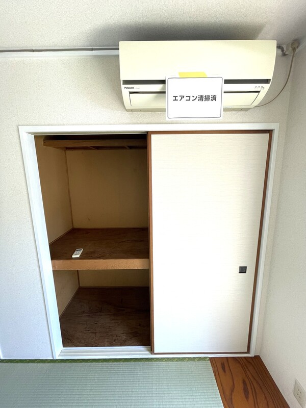 グランドヒル岡上Aの収納