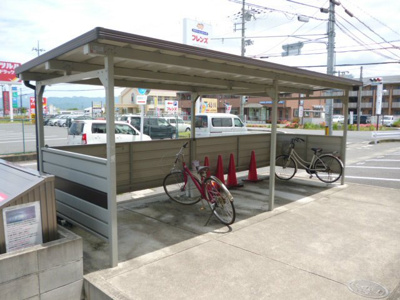 【その他】 | ユタカハイツ