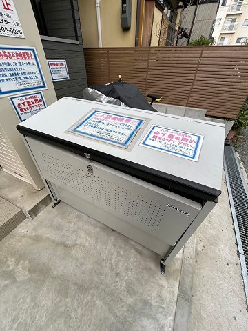 ハーモニーテラス甲子園浜田町の外観