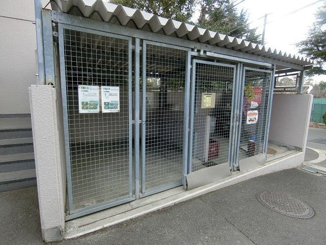 ハイロイヤル緑地公園パート2のその他共用部分