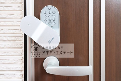 【セキュリティ】 | アリビオ南花畑 | ※同一仕様写真