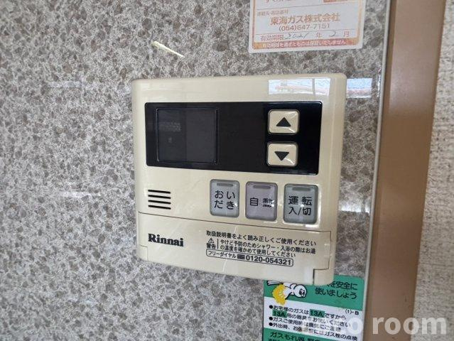 Surplus志太の設備
