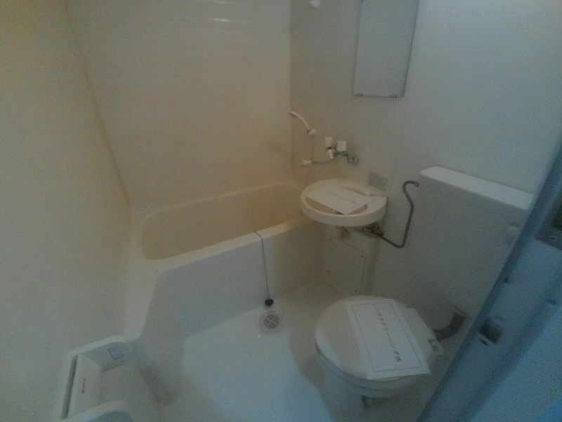 アマービレ朝霧の浴室