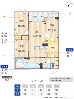【間取り】 | 【シャーメゾン】セントリビエ
