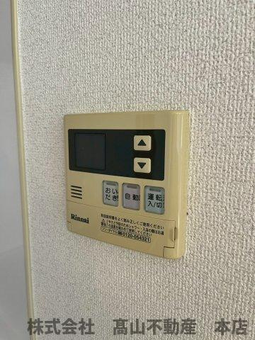 宗像市稲元４丁目のアパートの設備