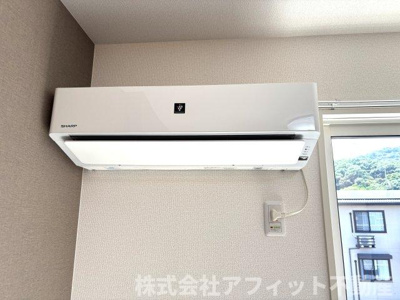 【設備】 | フェールⅡ | エアコン