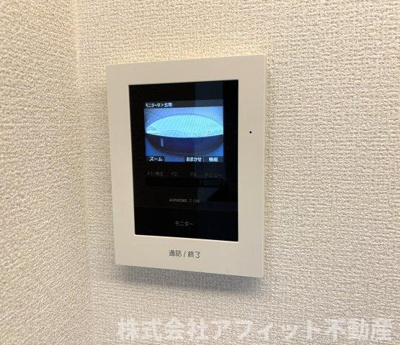 【セキュリティ】 | フェールⅡ | TV付きインターホン