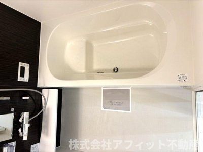 【浴室】 | フェールⅡ | 一坪風呂