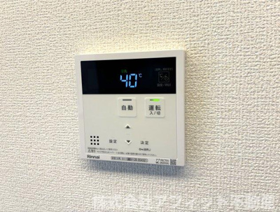 【その他】 | フェールⅡ | 給湯器パネル