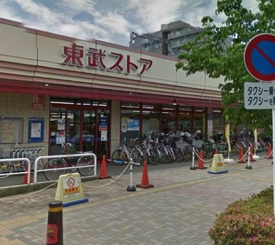 【周辺】 | リレント安行 | 東武ストア蒲生店まで4912m