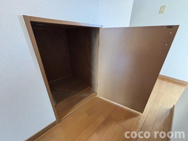 エルレーブの収納