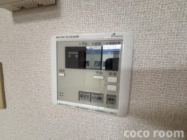 エルレーブの設備