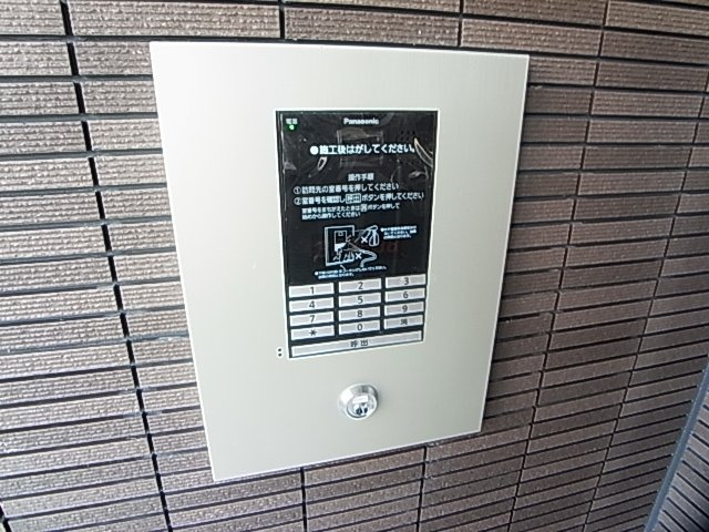 神戸市兵庫区下三条町の賃貸マンション