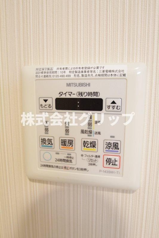 HY's YOKOHAMA LIGAREの設備