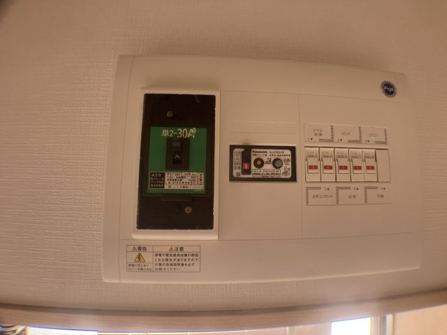 森田コーポのその他