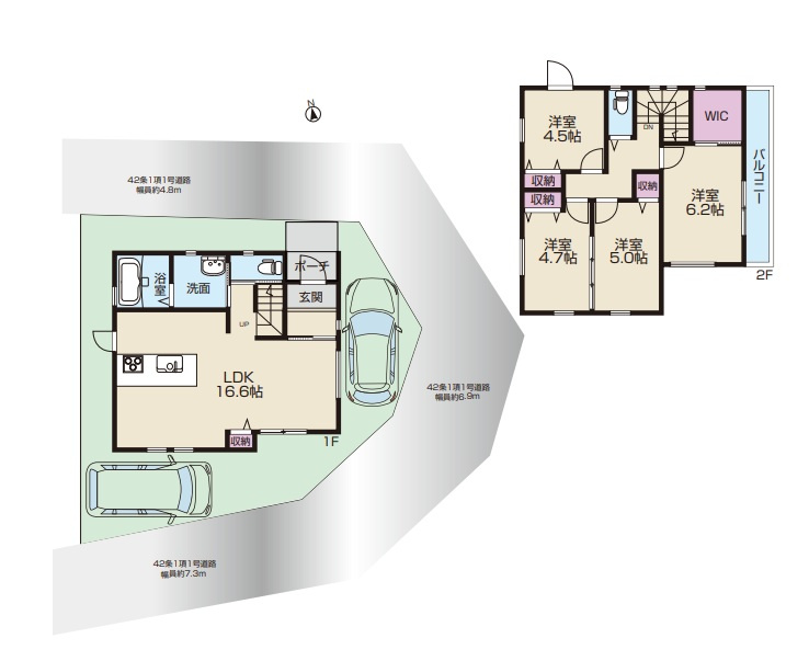 明石市西明石町3丁目