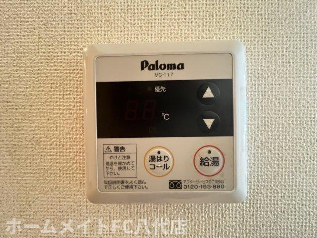 エスポワール　Ａの内装