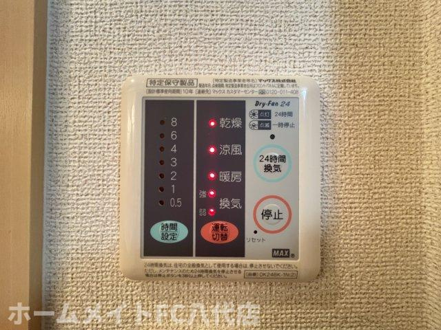 エスポワール　Ａの設備