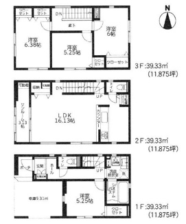 【間取り】 | 大和市柳橋5丁目  1号棟 4期 | 3階建　都市ガス　網戸標準仕様　LDK16.1帖+サンルーム3.1帖　室内物干し　食洗機　浴室TV