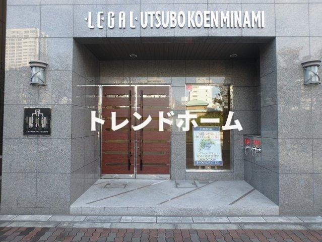 リーガル靭公園南のエントランス|選べる家電プランあり！！