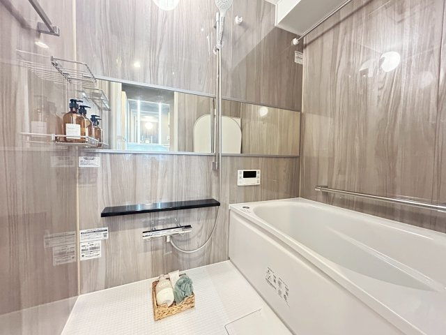 【浴室】ライオンズマンション瑞穂公園 