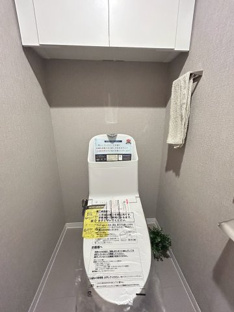 【その他】ライオンズマンション瑞穂公園 