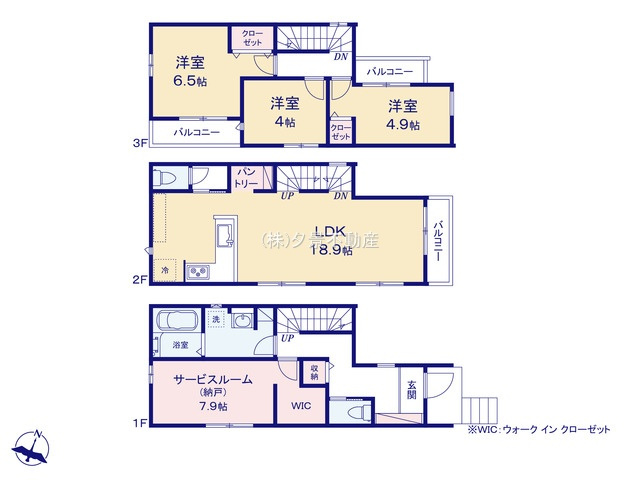 《仲介手数料無料》北区本郷町725-1新築一戸建てリガーレの間取り