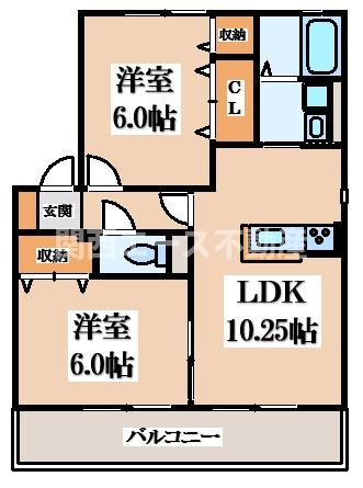 【間取り】 | エルムンド