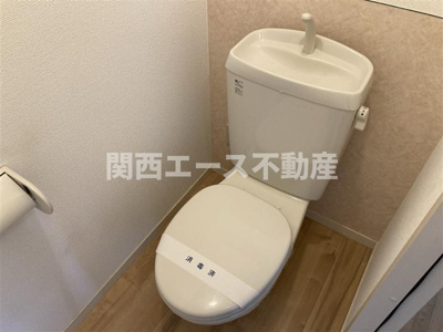 【トイレ】 | エルムンド
