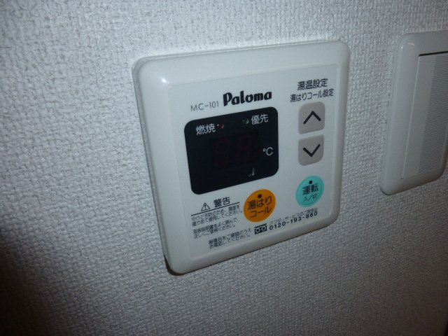 ベル・ドミール西二階町の設備