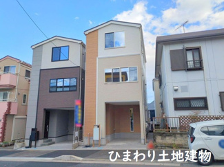 【外観】 | 大和市柳橋5丁目  2号棟 4期