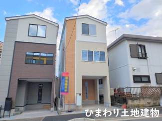 【外観】 | 大和市柳橋5丁目  2号棟 4期 | イメージパース（完成時に現況と異なる場合は現況優先となります）