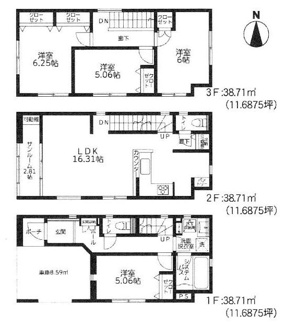 【外観】 | 大和市柳橋5丁目  2号棟 4期 | イメージパース（完成時に現況と異なる場合は現況優先となります）