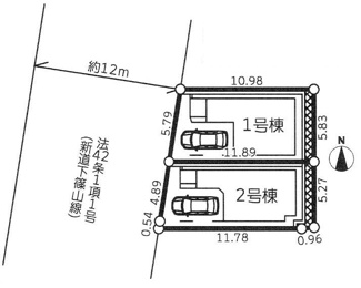 【間取り】 | 大和市柳橋5丁目  2号棟 4期 | 3階建　都市ガス　網戸標準仕様　LDK16.3帖+サンルーム2.81帖　室内物干し　食洗機　浴室TV