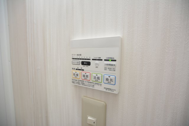 【設備】 | シャロム後藤寺