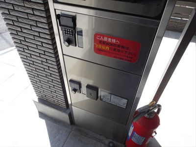 【その他共用部分】 | ビューノ渋谷本町