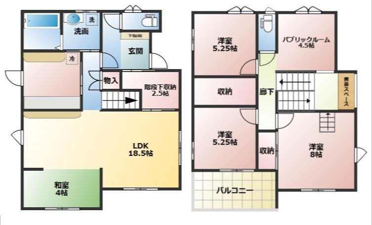【間取り】の画像