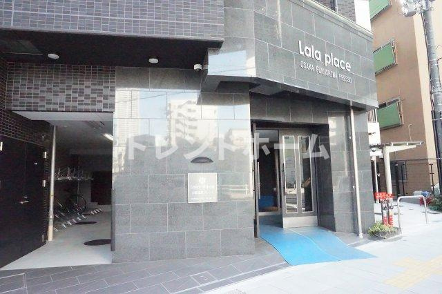 ララプレイス大阪福島プレッソのエントランス|選べる家電プランあり！！