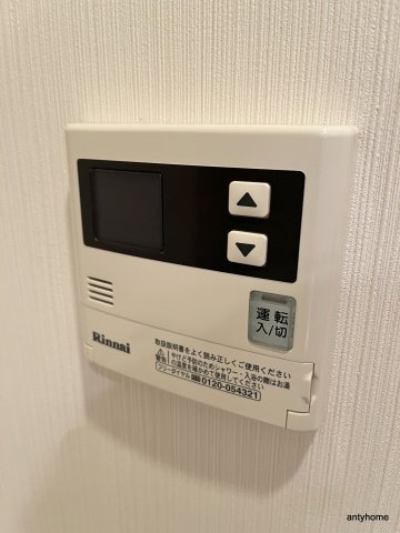 プレサンス天神橋ディオレ　仲介手数料無料の設備