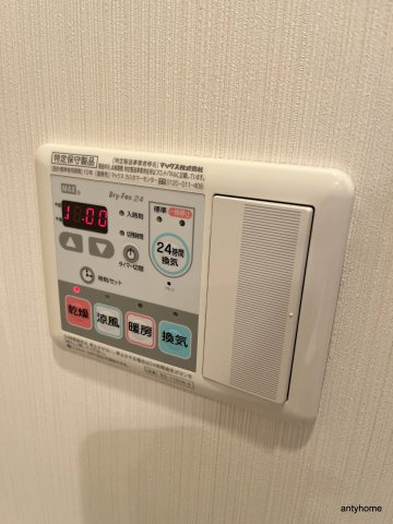 プレサンス天神橋ディオレ　仲介手数料無料の設備